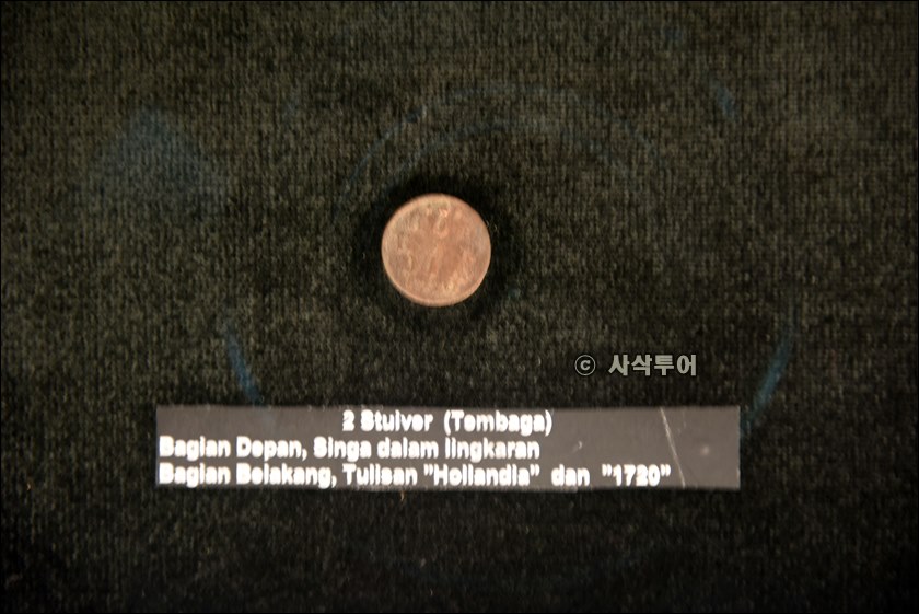 인도네시아은행박물관105.JPG