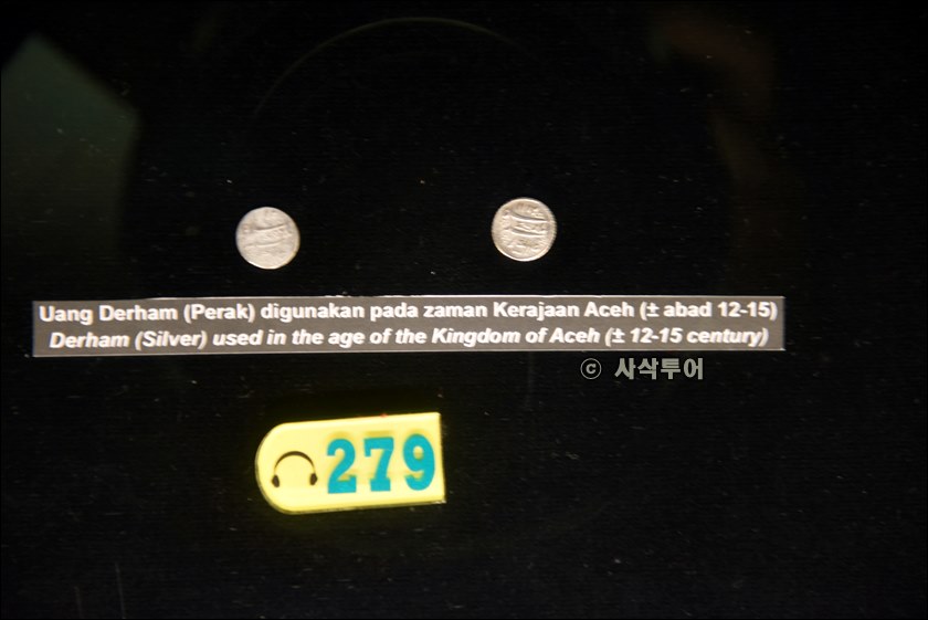 인도네시아은행박물관089.JPG