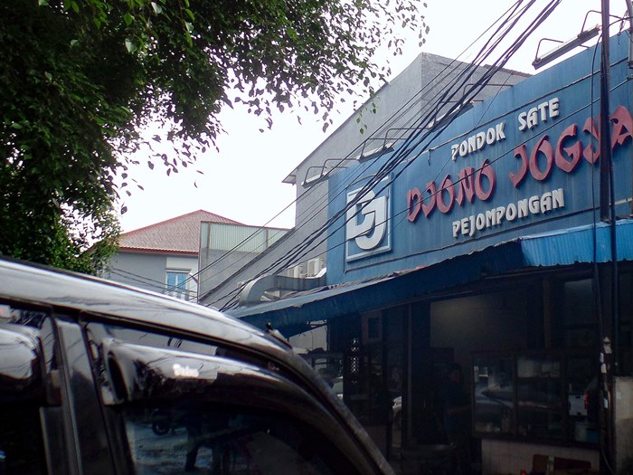 자카르타맛집Pondok Sate Kambing Djono Jogya007.jpg