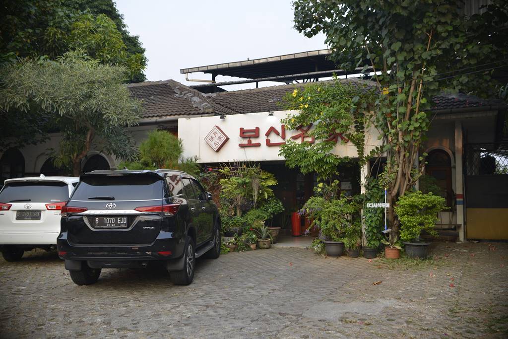 보신명가004.JPG
