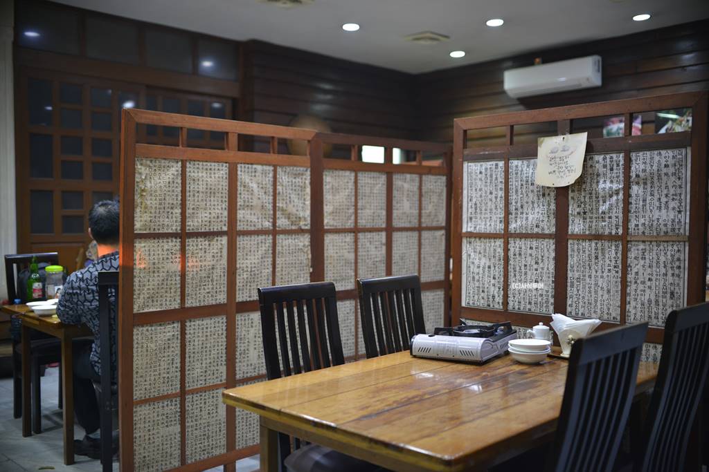 보신명가001.JPG