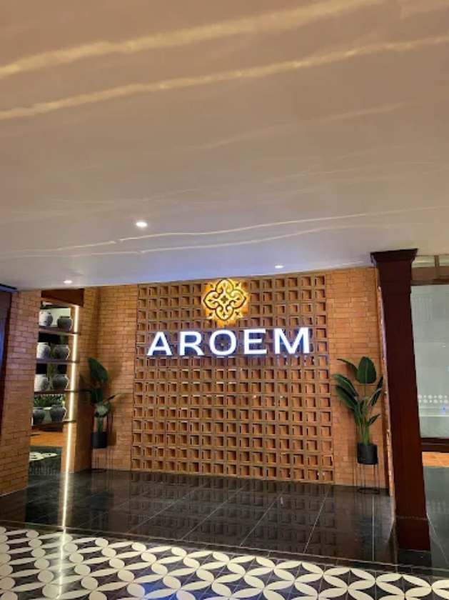 aroem.jpg