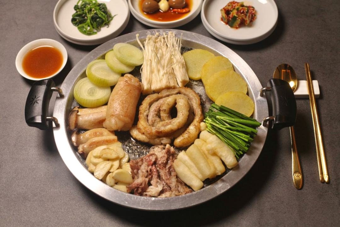 gopchang gui.jpg