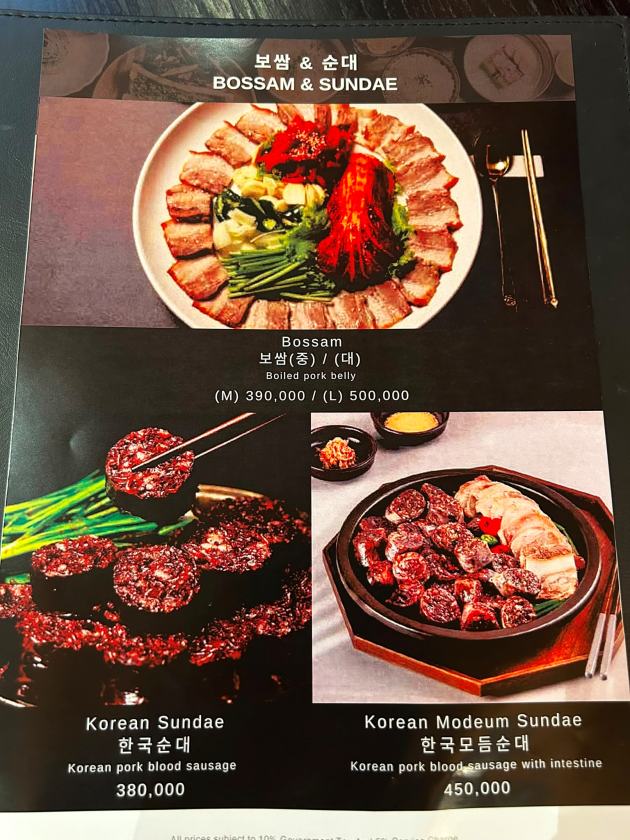 자카르타 가라오케 골든 블루 WhatsApp Image 2026-09-09 at 8.13.01 PM.jpg
