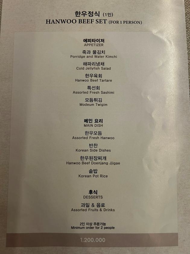 자카르타 가라오케 골든 블루 WhatsApp Image 2026-09-09 at 8.12.03 PM.jpg
