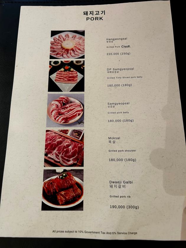 자카르타 가라오케 골든 블루 WhatsApp Image 2026-09-09 at 8.12.59 PM (1).jpg