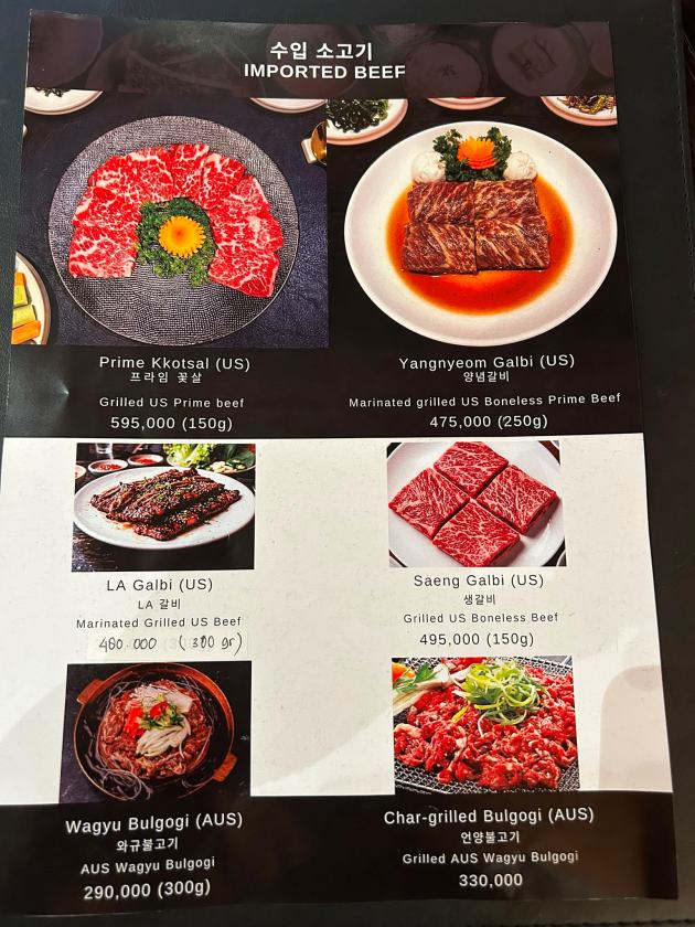 자카르타 가라오케 골든 블루 WhatsApp Image 2026-09-09 at 8.12.59 PM.jpg