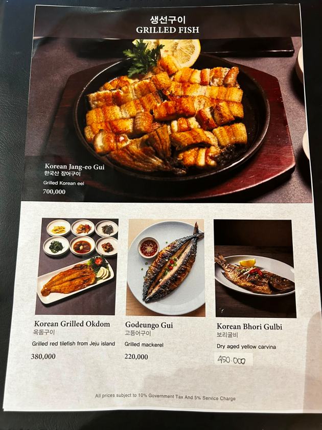 자카르타 가라오케 골든 블루 WhatsApp Image 2026-09-09 at 8.13.01 PM (1).jpg