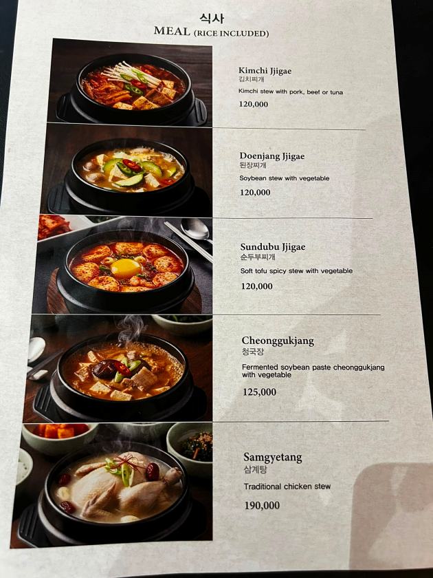 자카르타 가라오케 골든 블루 WhatsApp Image 2026-09-09 at 8.13.03 PM (2).jpg