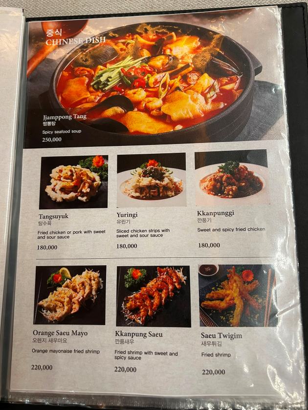 자카르타 가라오케 골든 블루 WhatsApp Image 2026-09-09 at 8.13.04 PM (2).jpg