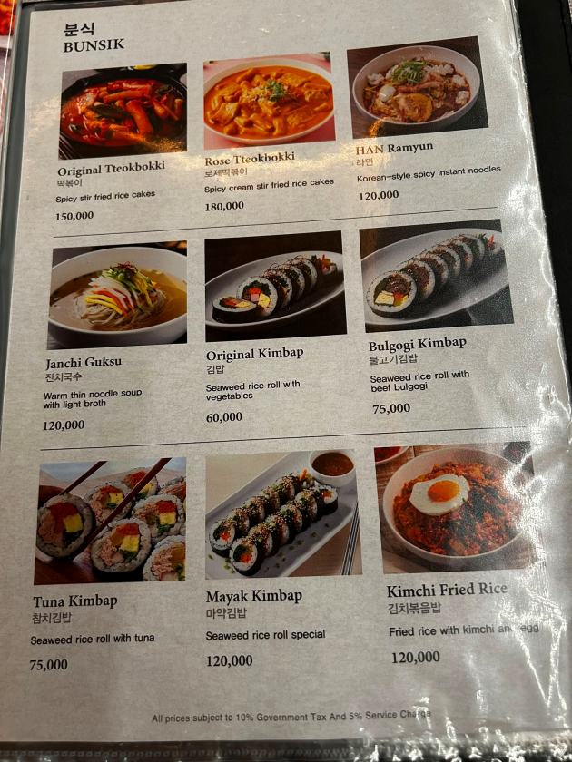 자카르타 가라오케 골든 블루 WhatsApp Image 2026-09-09 at 8.13.05 PM (1).jpg