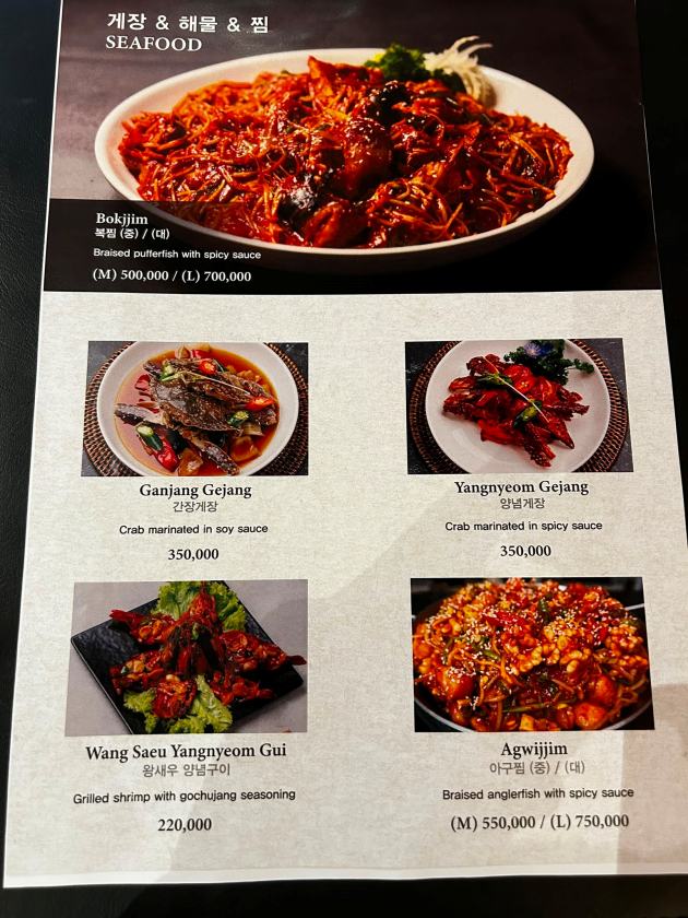 자카르타 가라오케 골든 블루 WhatsApp Image 2026-09-09 at 8.13.02 PM.jpg