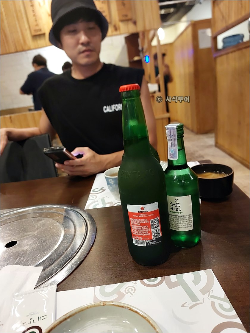 대감집003.jpg