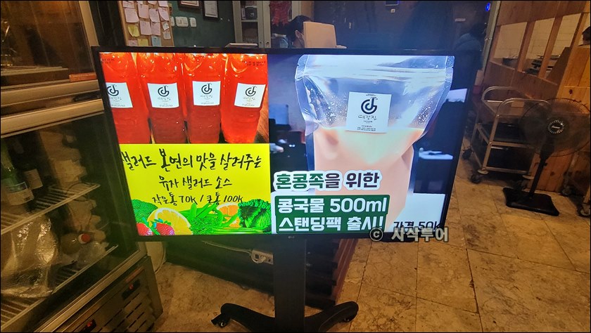 대감집017.jpg