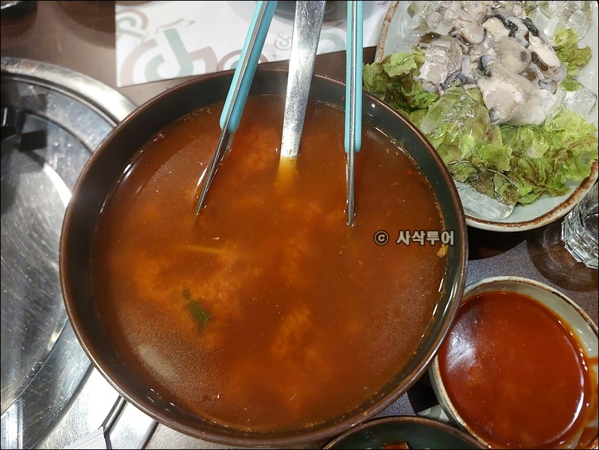 대감집006.jpg