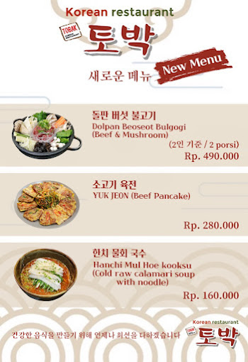 KakaoTalk_20220802_205303252_03.jpg