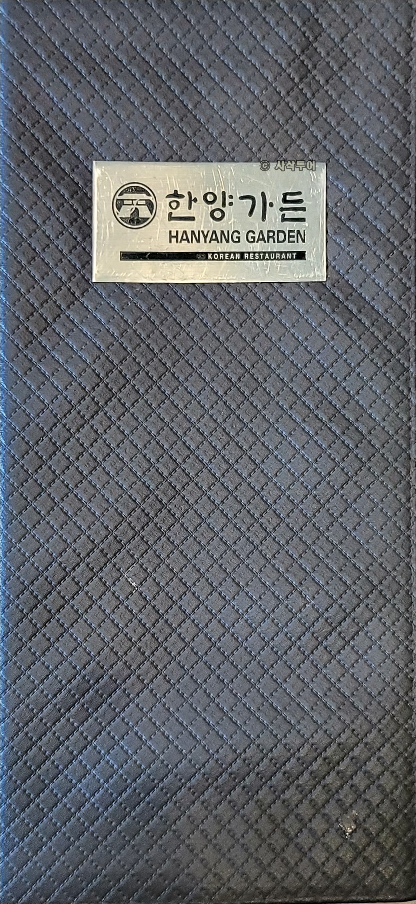 한양가든009.jpg