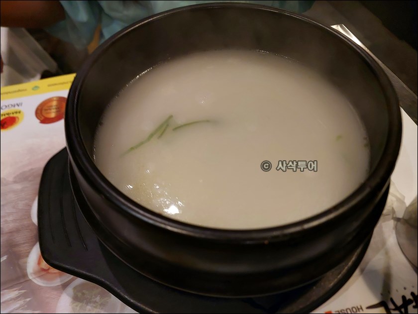 폰독인다 마포갈매기019.jpg
