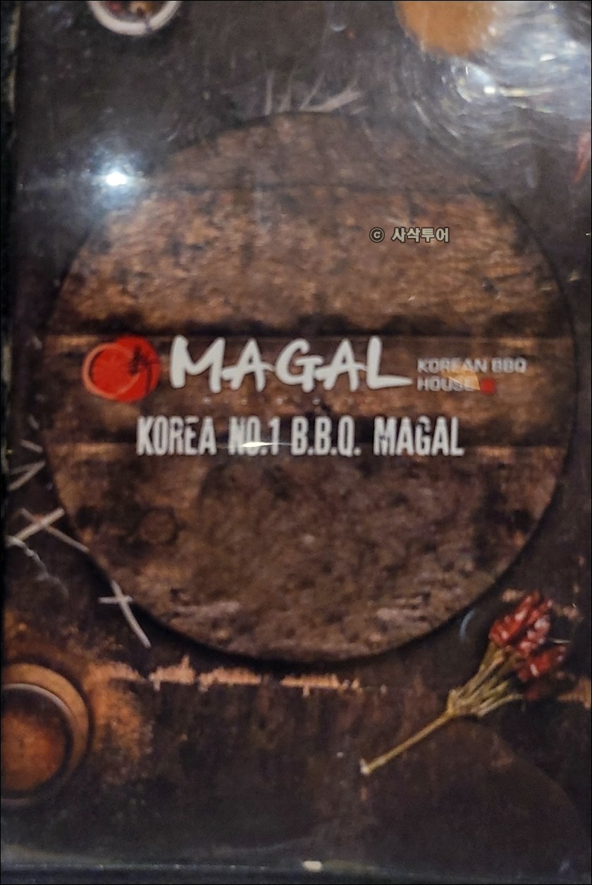 폰독인다 마포갈매기038.jpg
