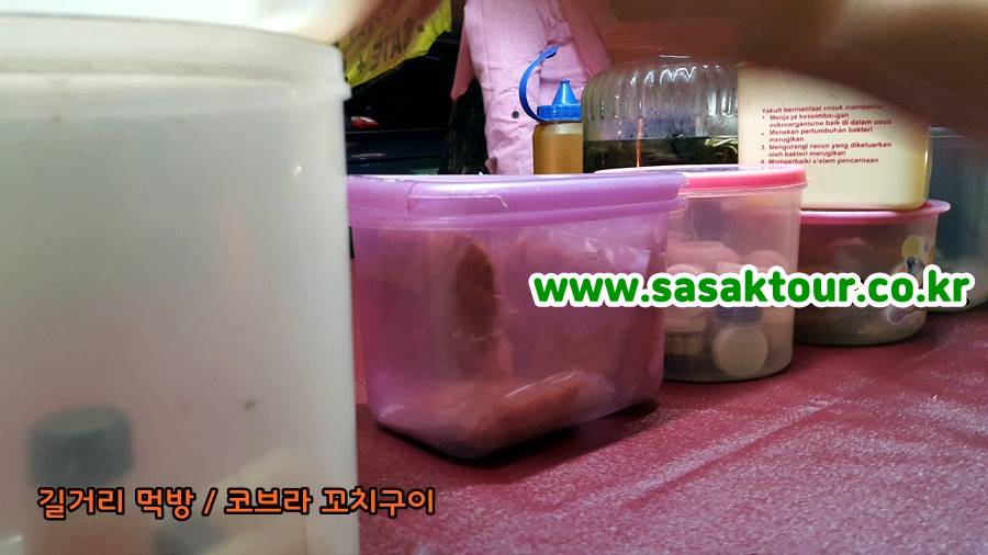 코브라꼬치구이004.jpg