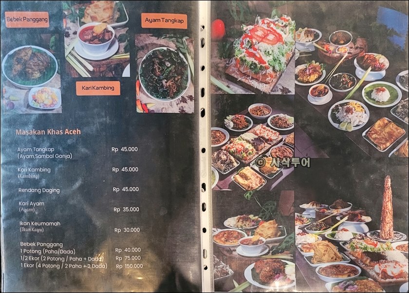 미아체011.jpg