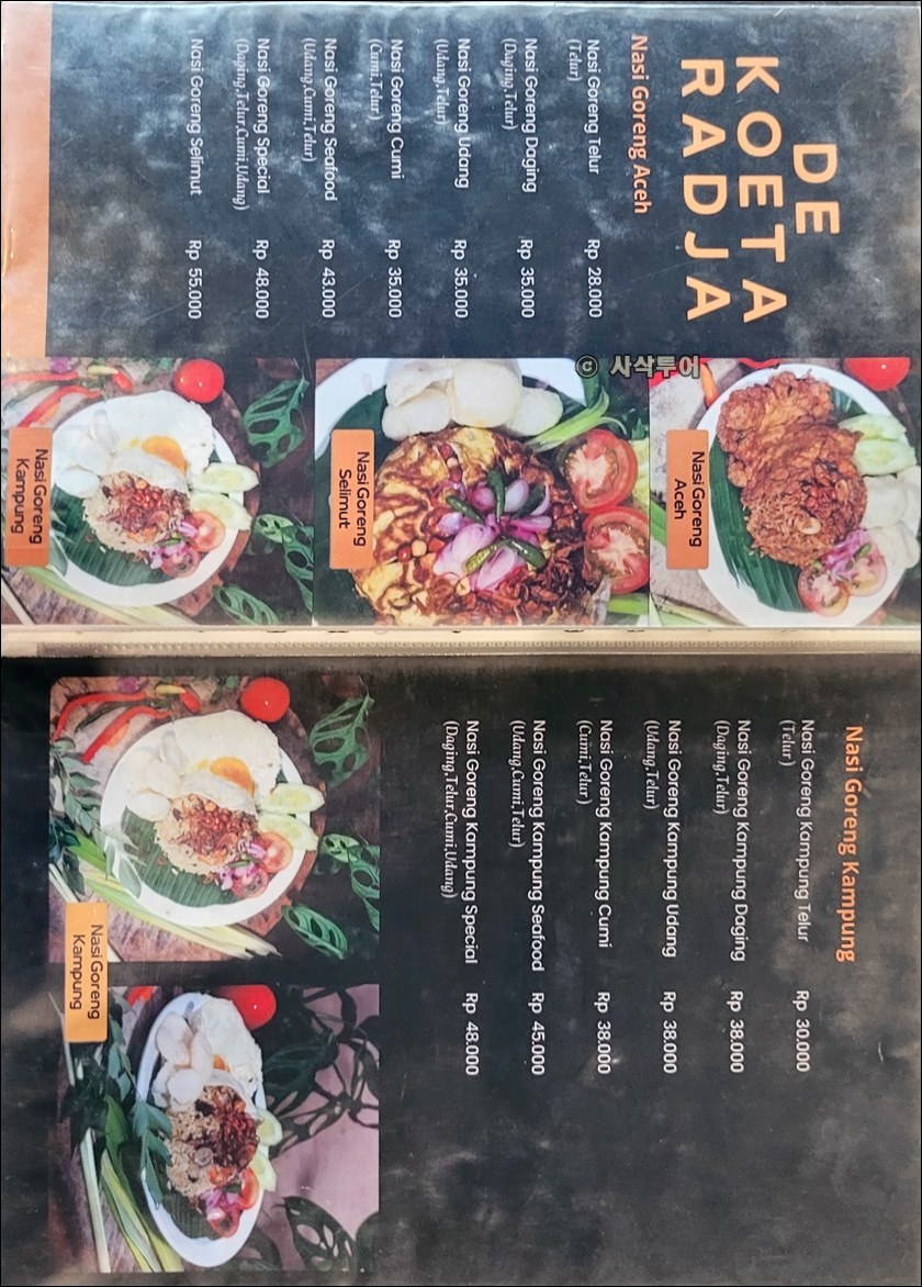 미아체009.jpg