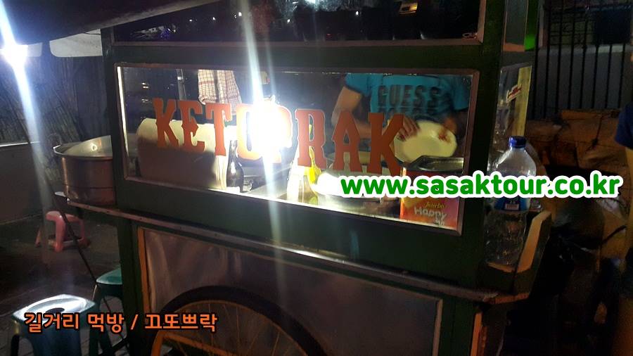 끄또락001.jpg