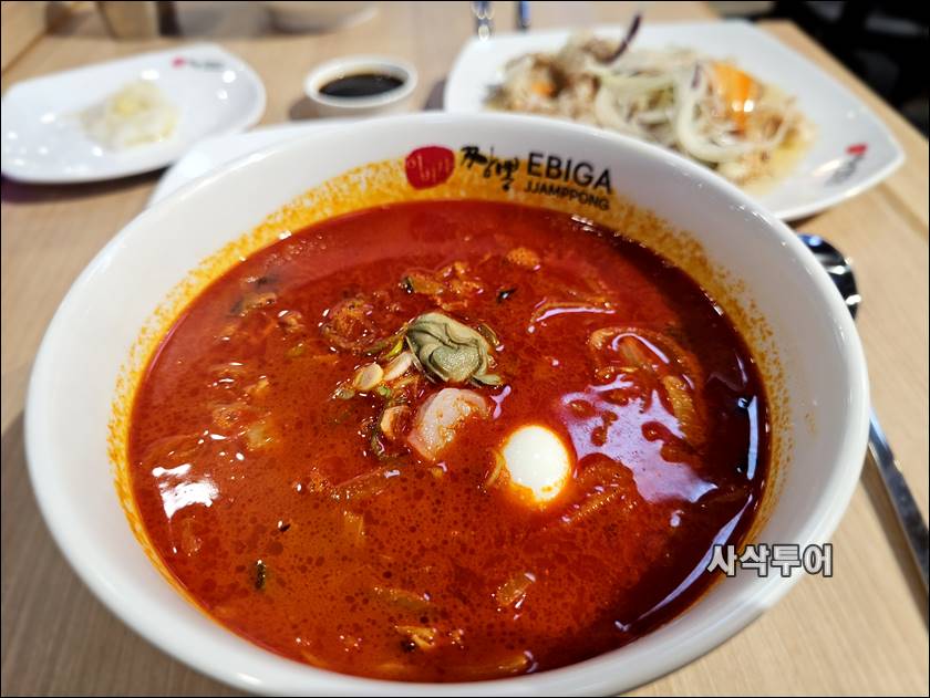 이비가자카르타028.jpg