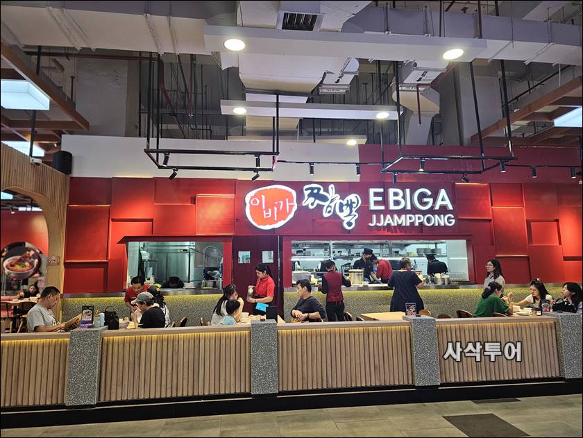 이비가자카르타036.jpg