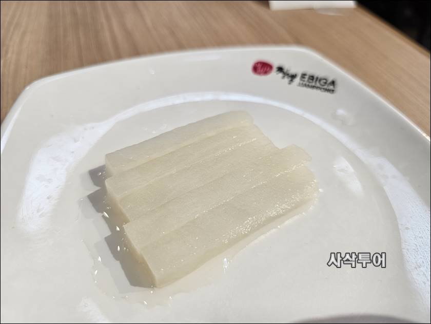 이비가자카르타015.jpg