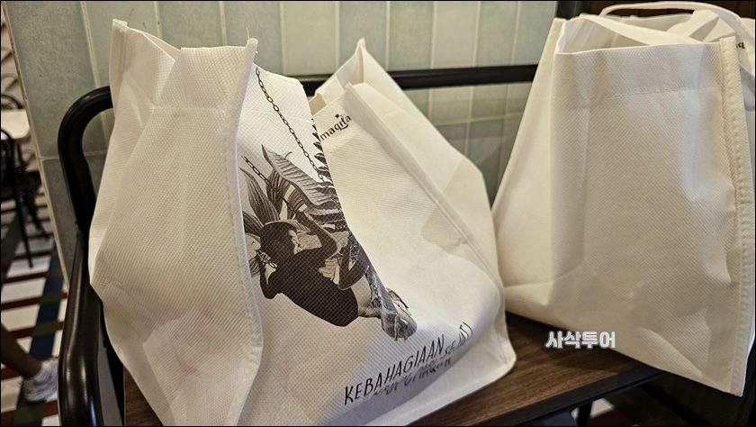 조코위맛집022.jpg