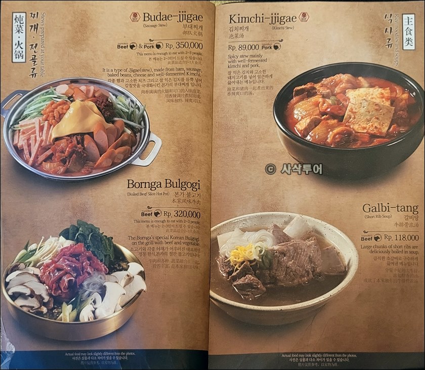 pik본가009.jpg