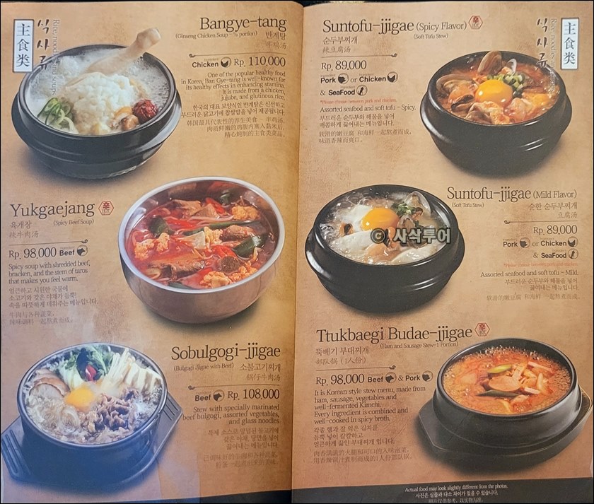 pik본가010.jpg