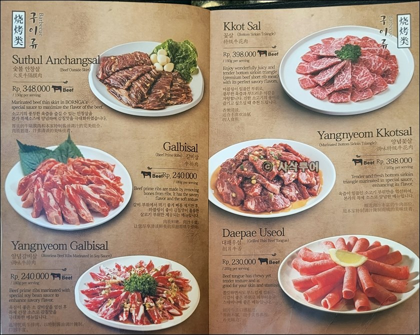 pik본가002.jpg