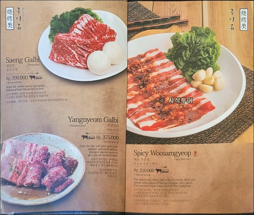 pik본가001.jpg