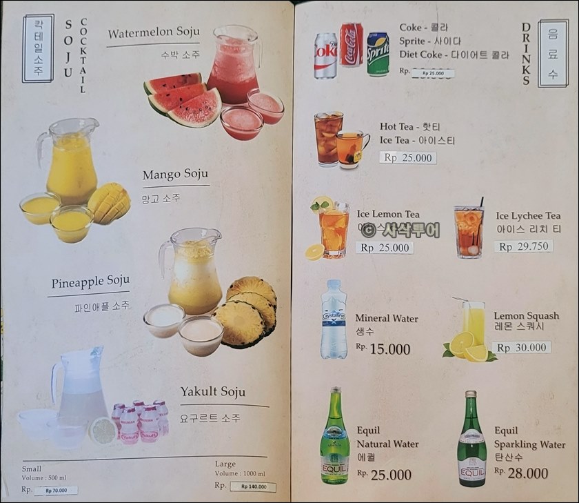 pik본가016.jpg