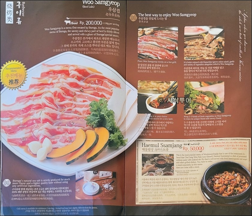 pik본가054.jpg