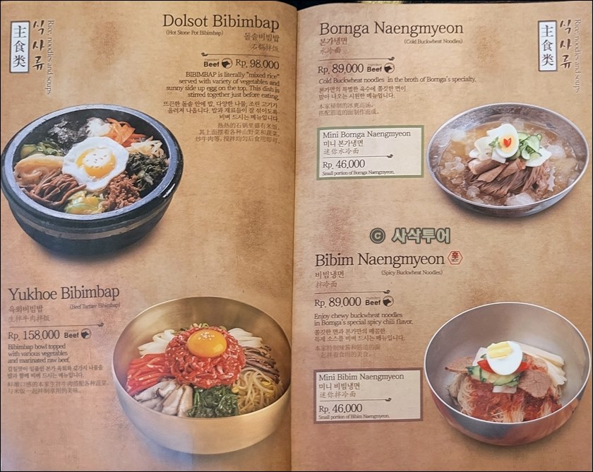 pik본가011.jpg