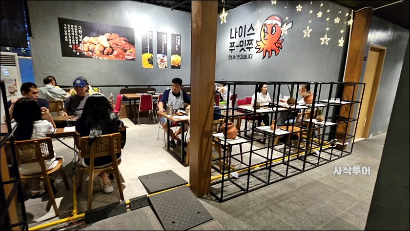 주꾸미도사017.jpg