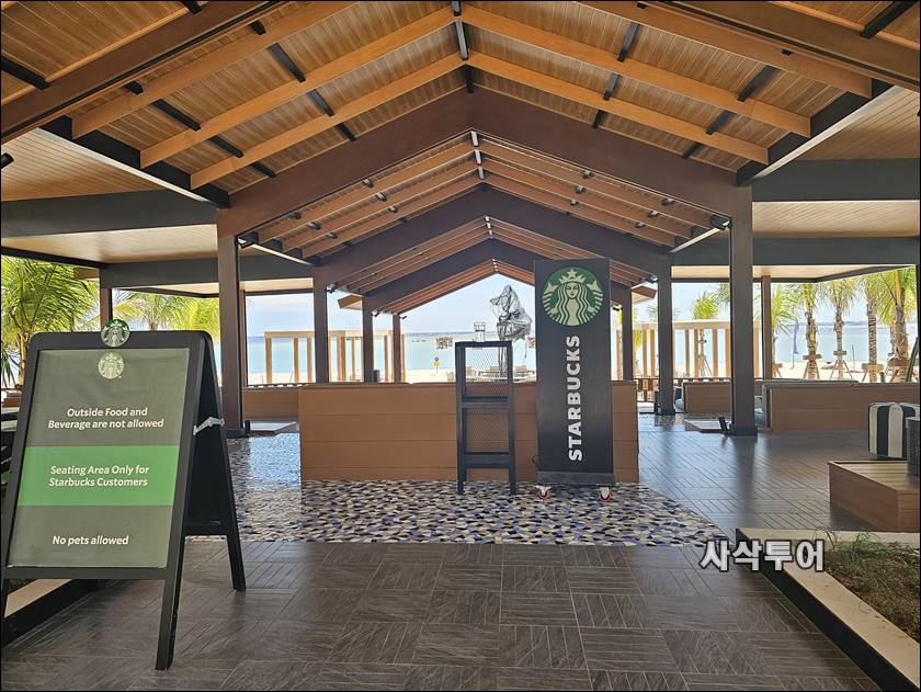 STARBUCKS004.jpg