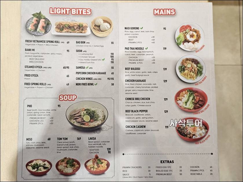투타이거027.jpg
