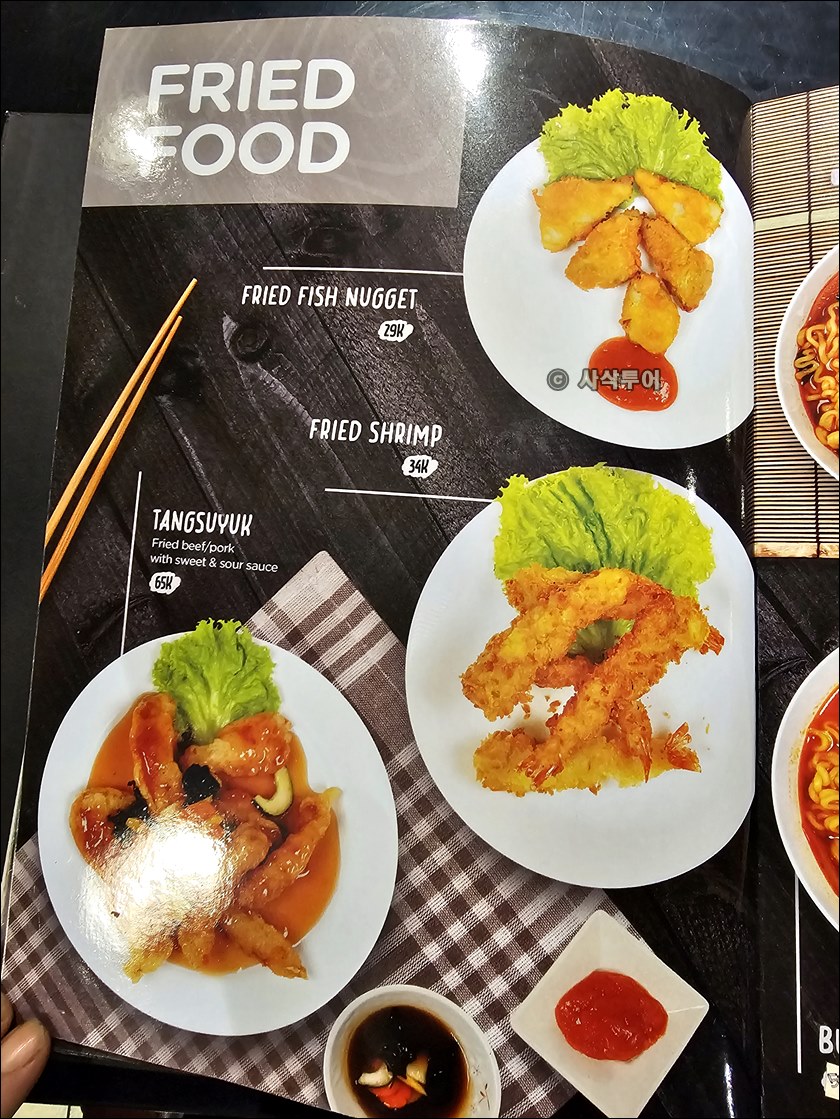 무궁화 PIK039.jpg