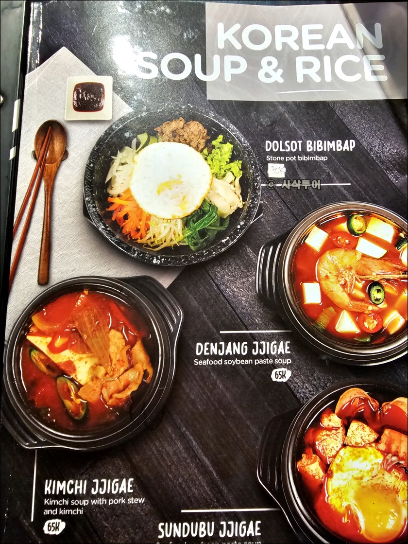 무궁화 PIK031.jpg