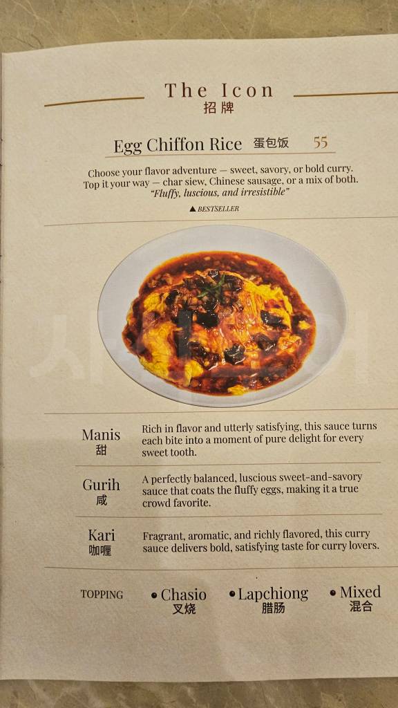 자카르타 골프여행 맛집20260405_214905.jpg