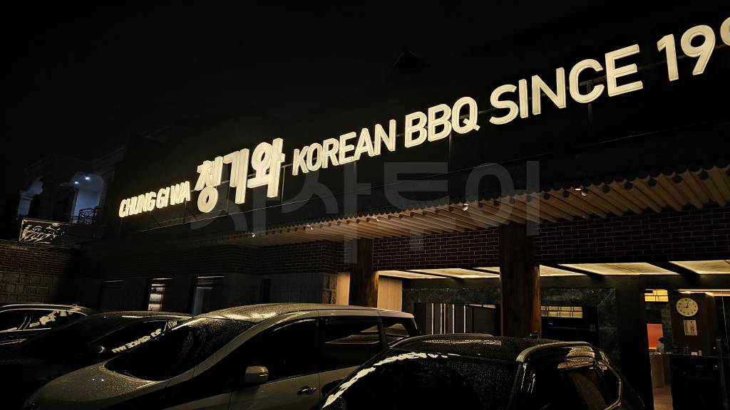 한상20260411_210117.jpg