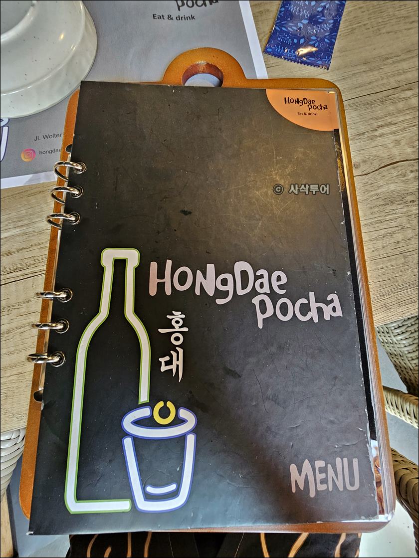 홍대포차013.jpg