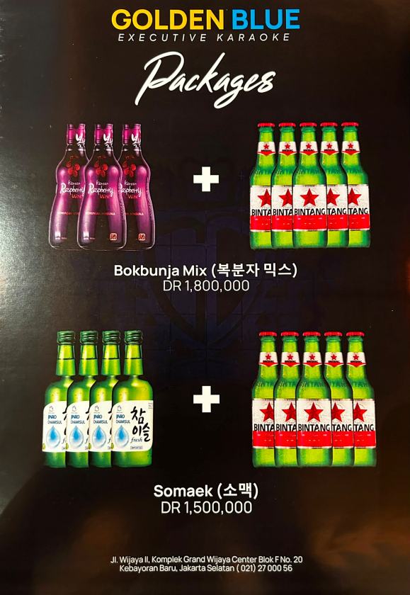 자카르타 가라오케 골든 블루 WhatsApp Image 2026-09-09 at 8.39.31 PM (1).jpg