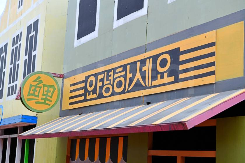 보로부드르랜드DSC_8775.jpg