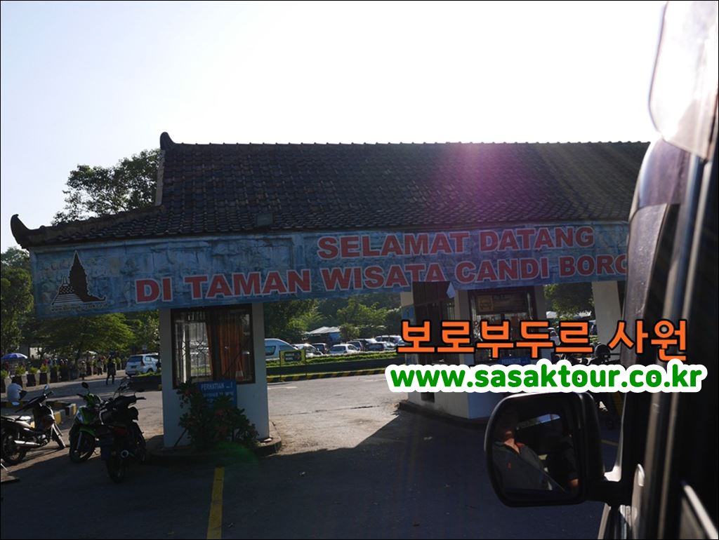 족자카르타 보로부두르사원041.jpg