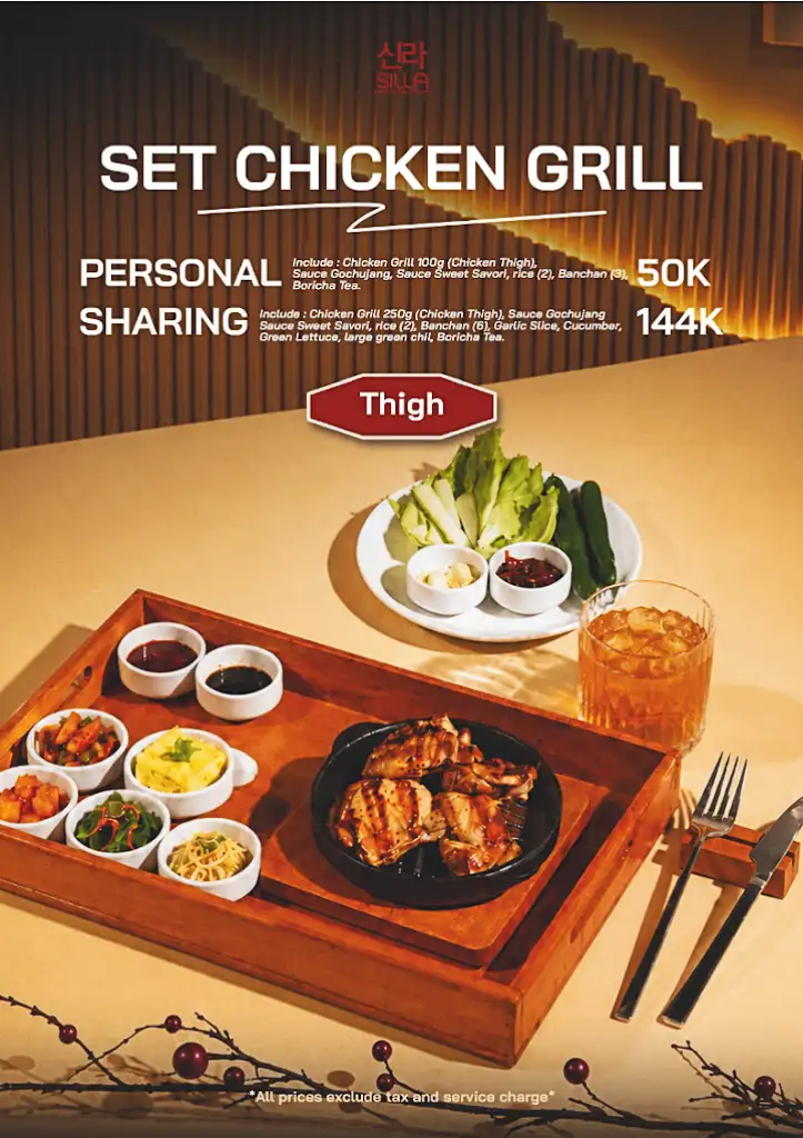 신라 레스토랑 족자카르타unnamed (13).webp